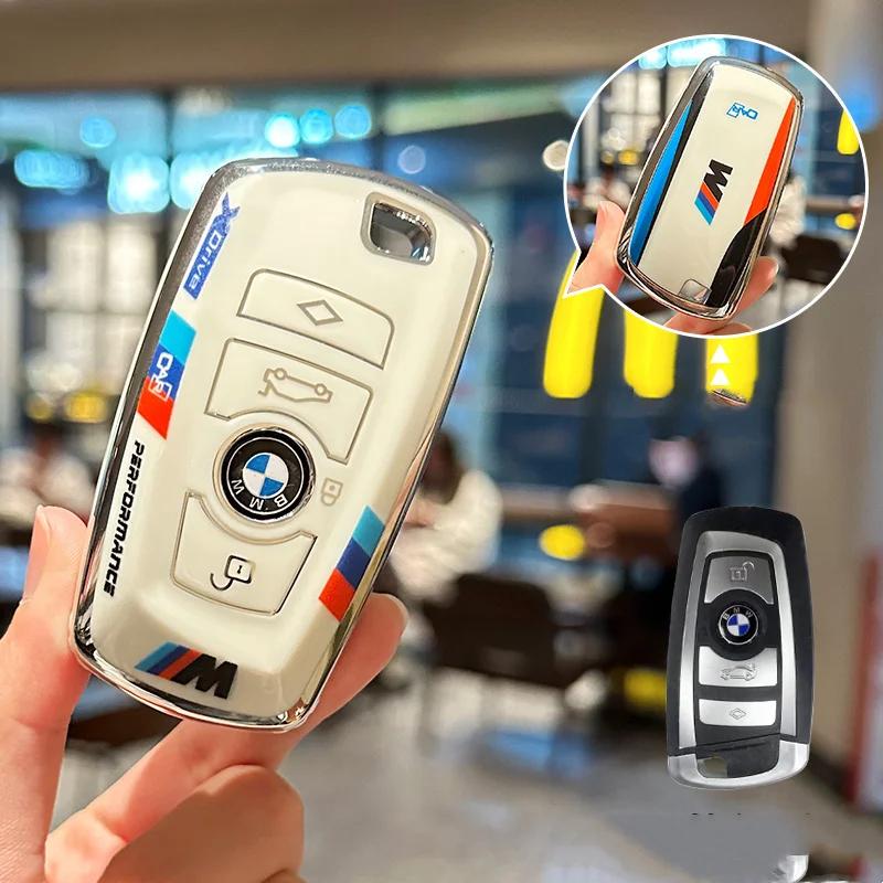 

2025 Fashion TPU Car Remote Key Case Cover Shell For BMW 530i 550i 320i 1 2 3 4 5 Series 118i 225i M240i F20 F21 F30 F31 F25