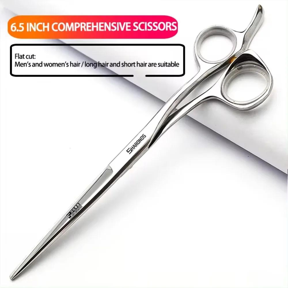 5.5/6/6.5 Inch Professional Hair Cutting Scissors Set Hairdressing Scissors Exclusive Hairstylist Barbers Shears Cutting Tools