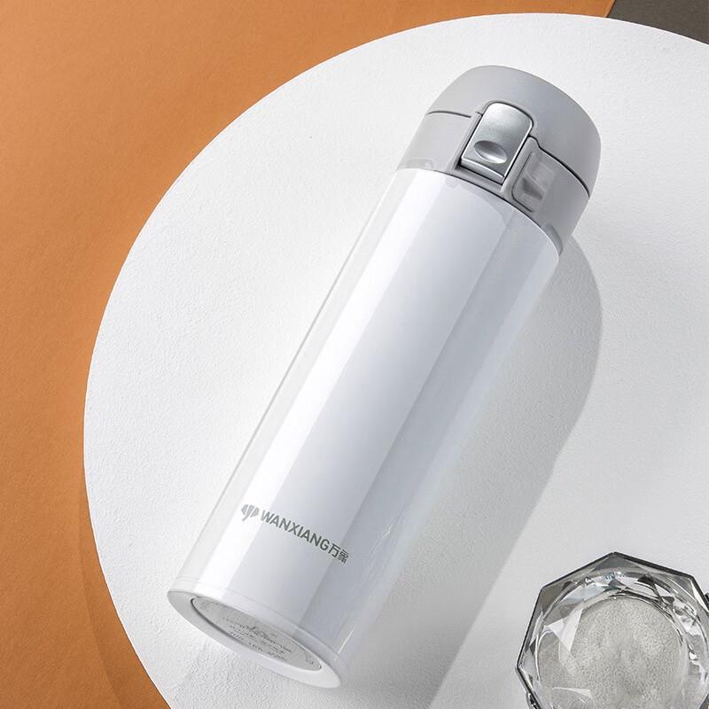 Wanxiang Stainless Steel Vacuum Insulated Travel Mug