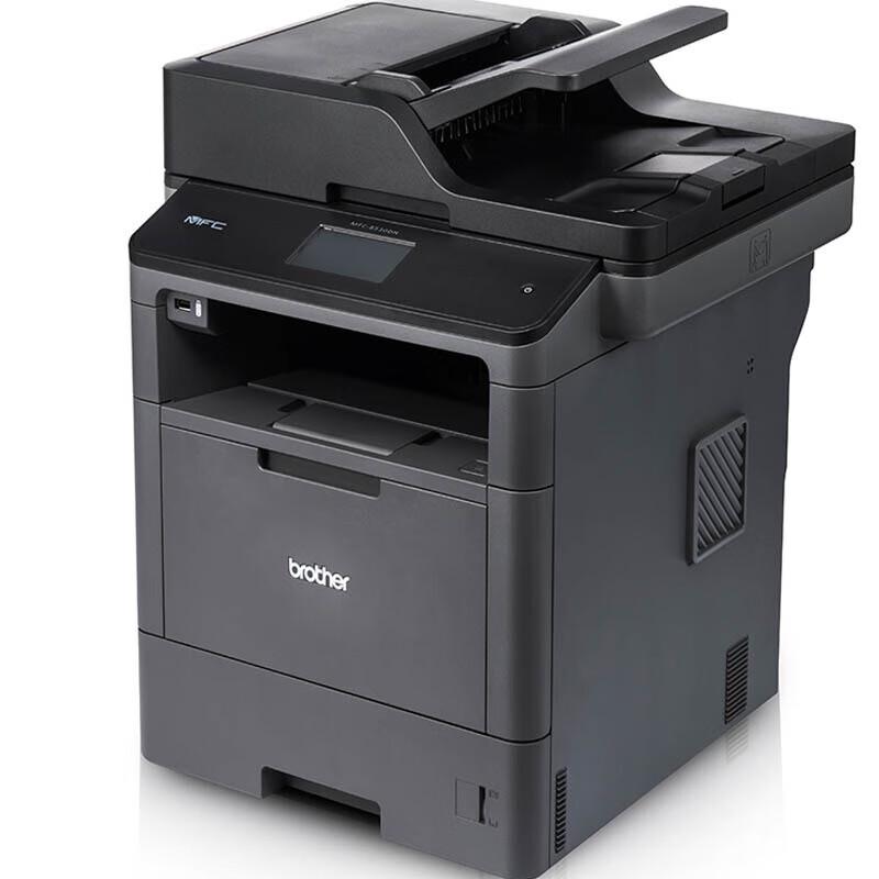 

Brother MFC-8530DN Black & White Laser All-in-One Printer