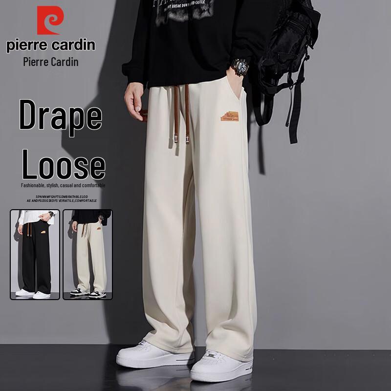 

Pierre Cardin Men s Casual Straight Leg Trousers XL