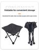 Outdoor camping folding chair portable train high-speed rail no seat art sketching fishing lightweight folding stool