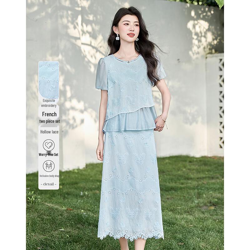 

Exquisite Embroidered Summer French Suit XL