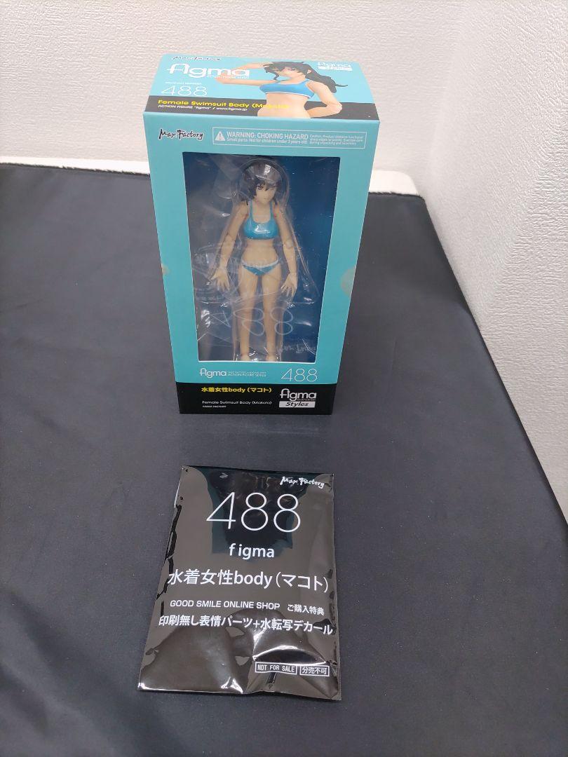 

[USED] (58i) figma Styles Swimsuit Female Body (Makoto)