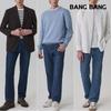 Bang Bang Men S Lycra Straight Denim 3 Piece Set