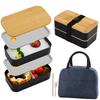 1200ml Large Capacity Lunch 2 Adjustable Includes Thermal Bamboo Dishwasher and Microwave Perfect for School or Easy To Simple Design Box, Tiers,