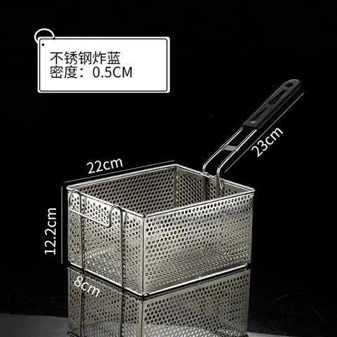 Stainless steel frying basket net French fries basket frame square oil control basket dense frying screen