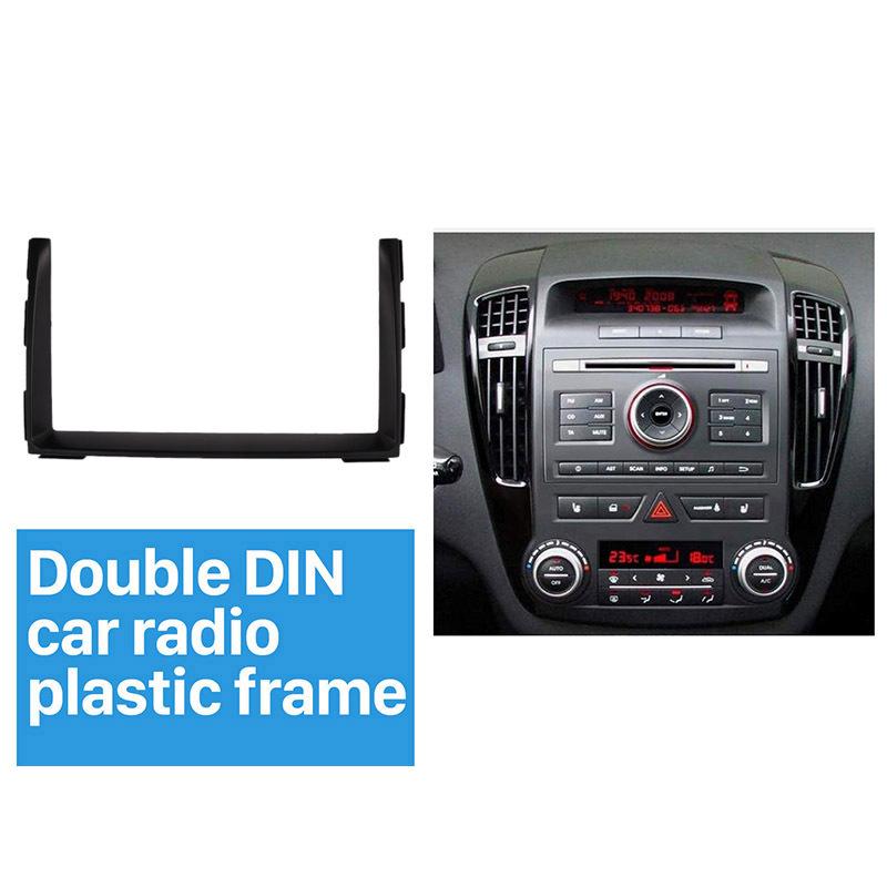 N68R-- Декоративная рамка для 2-DIN автомагнитолы, DVD, GPS, панель для установки на приборную панель для KIA CEED 2010-2012, 2-DIN панель для автомагнитолы чёрный