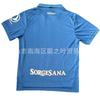 Napoli 26/27 Maglia da Calcio a Manica Corta Casa Trasferta Terza Maglia Uomo De Bruyne 11 Lukaku 9