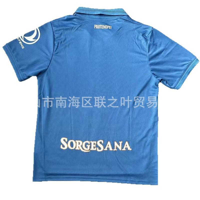 Napoli 26/27 Maglia da Calcio a Manica Corta Casa Trasferta Terza Maglia Uomo De Bruyne 11 Lukaku 9