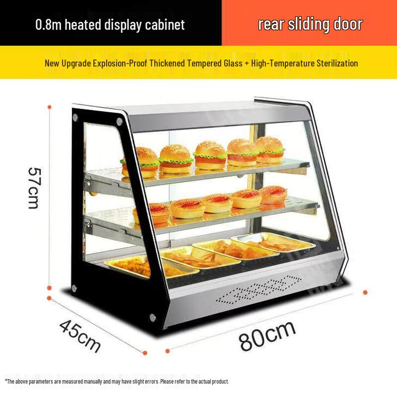 Yingtang Commercial Heated Food Display Cabinet