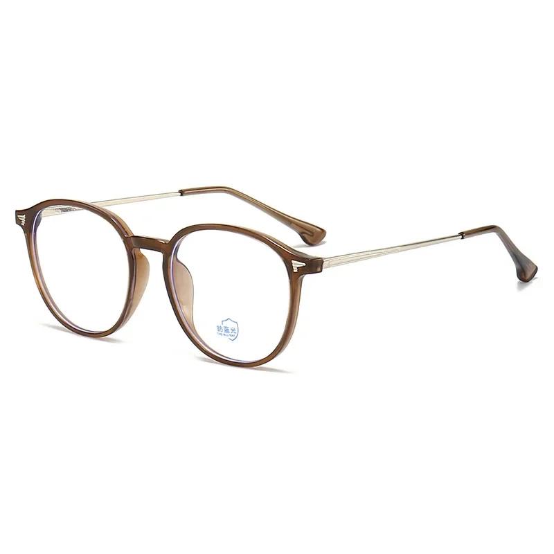 Ultra Light Elliptical Frame Glasses Men Women Anti Blue Light Glasses Computer Frame Optical Lenses New