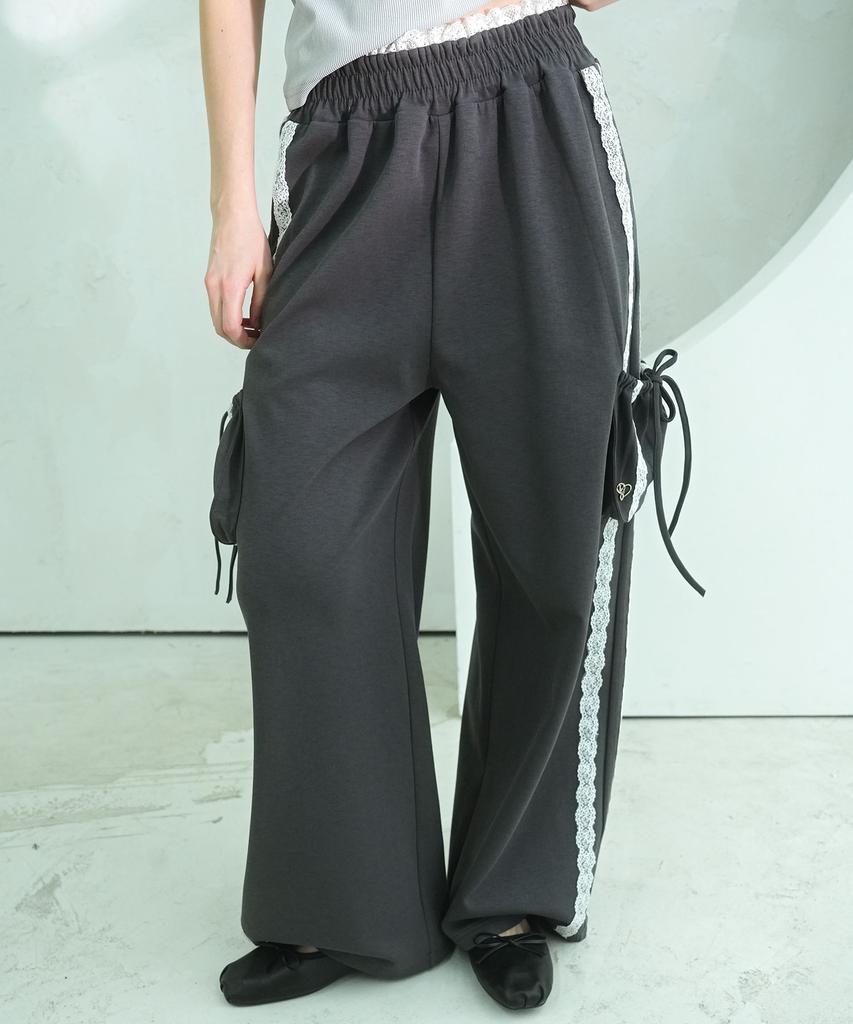 VIVACIOUS Jenny Lace Track Wide Pants - 4Col