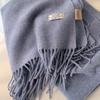 Scarf women's winter new autumn white thickened 111 pure shawl dual-purpose men's knitted warm scarf