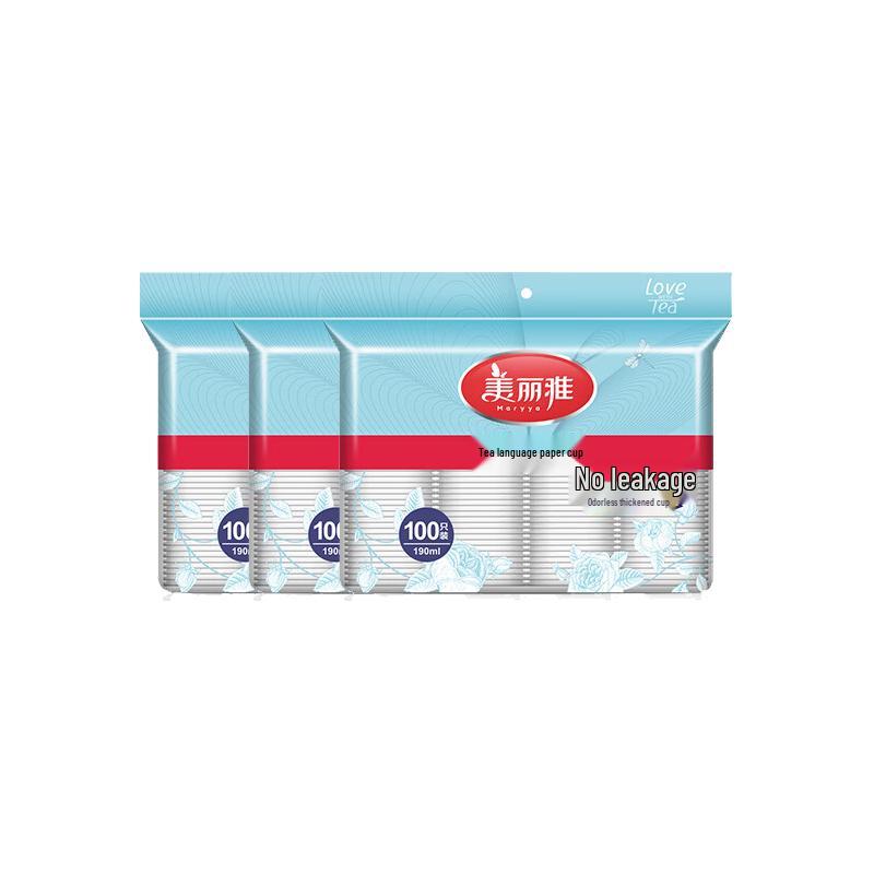 Meiliya Disposable Thickened Paper Cups