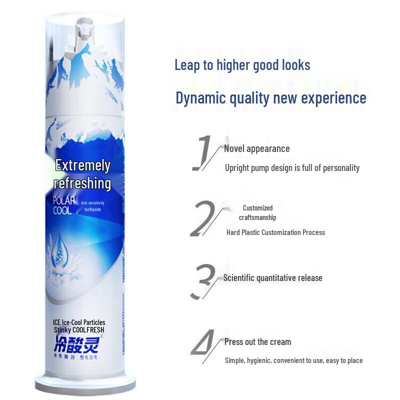 Leng Suan Ling Polar Cool Sensitive Toothpaste