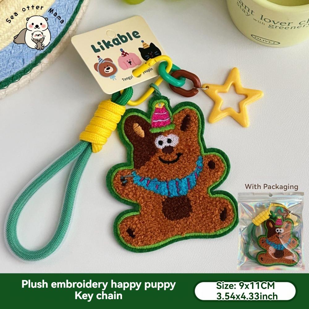 1 Pcs Cute Embroidered Stickers Cute Pet Pendant Keychain Bag Pendant Sweet Pendant