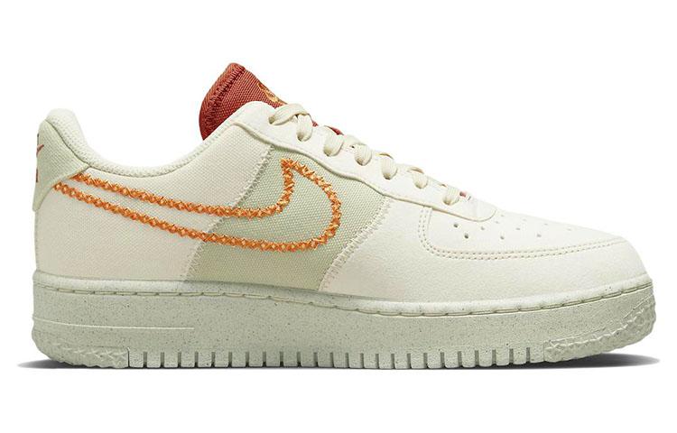Nike Air Force 1 '07 Low Nh Next Nature Coconut Milk Light Curry Women's DR3101-100
