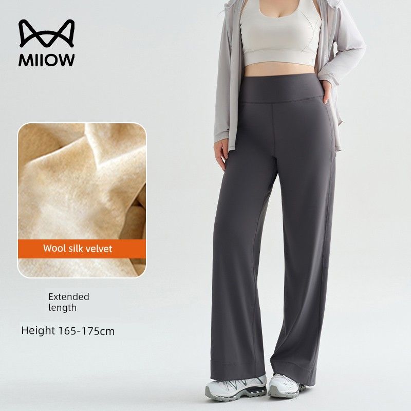 Cat People Pants Plus Size for Women, Slimming Straight-Leg Pants, 2026 Spring Collection, Loose and Stretchy High-Waisted Yoga Pants for Outdoor Wear