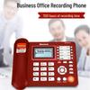 Newman HL2008TSD Business Recording Desk Phone (CN Version)