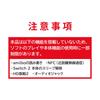 Licensed PowerA Advantage Wireless Controller for Nintendo Switch 2 Dream Land [Nintendo Product] – Kirby's NSGP0547JP-01 [2-Year Warranty]