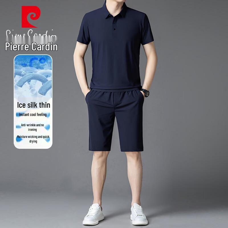 

Pierre Cardin Men s Ice Silk Polo Shirt & Shorts Set M