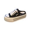 Half Slipper Women's Summer Outdoor Wear 2025 Canvas Shoes Thick Soled Shoes