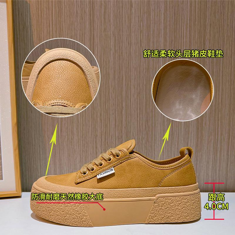 Leather little white shoes women's 2025 spring new platform retro board shoes women's big head muffin women's shoes versatile casual shoes