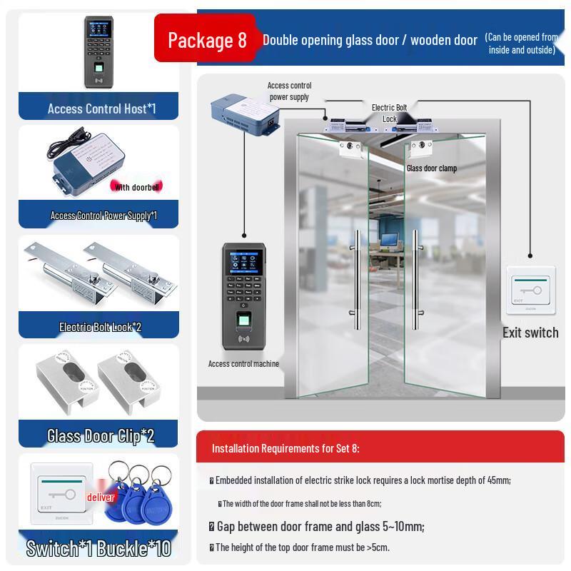 ZUCON All-in-One Fingerprint Access Control System Kit CN plug (adapter included)