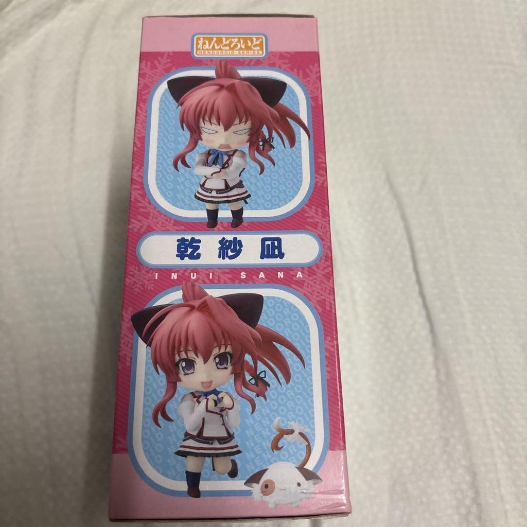 [USED] Nendoroid Mashiroiro Symphony Inui Sana Figure