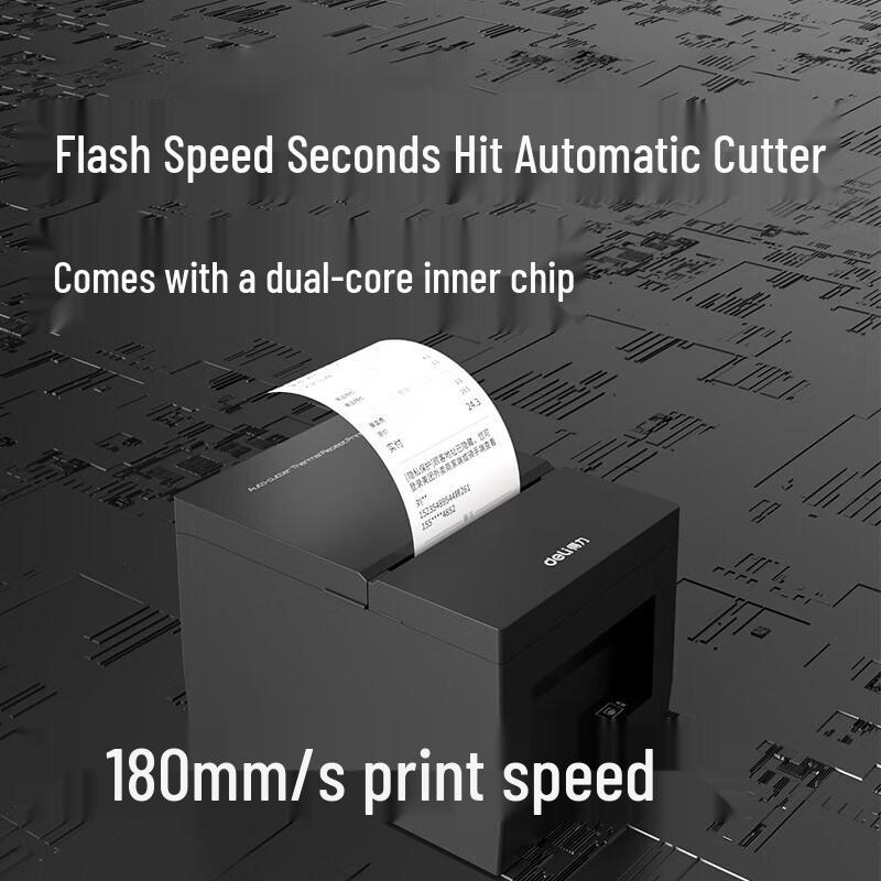 Deli 3-inch Thermal Receipt Printer with Auto Cutter