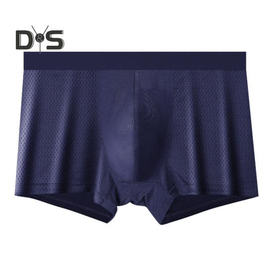 

Мужские трусы-боксеры средней посадки, дышащие сетчатые U-образные высокоэластичные шорты-трусы, однотонные, гладкие линии, трусики L королевский синий