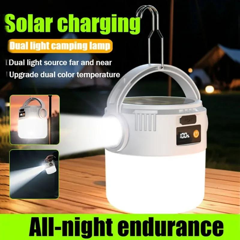 Portable Lightweight Solar Camping Lantern Waterproof Emergency Lamp with Dual Light Modes Long Runtime for Outdoor Adventures