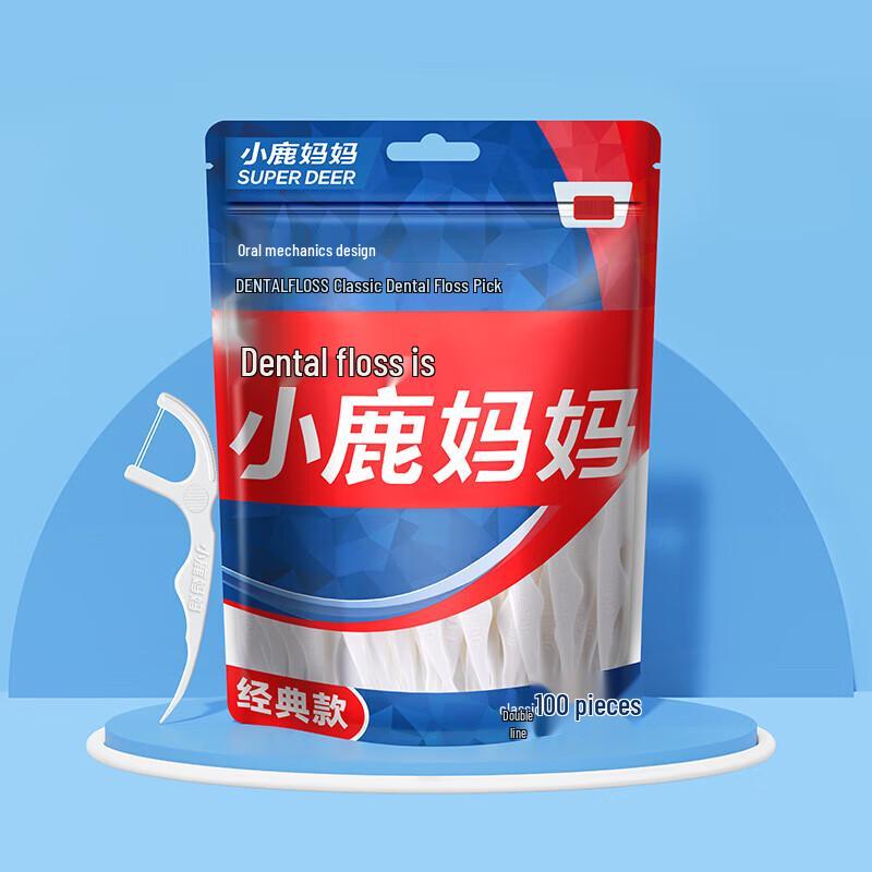 Little Deer Mom Ultra-Fine Dental Floss Picks (500 Count)