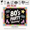 2D Black Base Colorful Geometric Border I Love 80s Retro Hip Hop Birthday Photography Backdrop