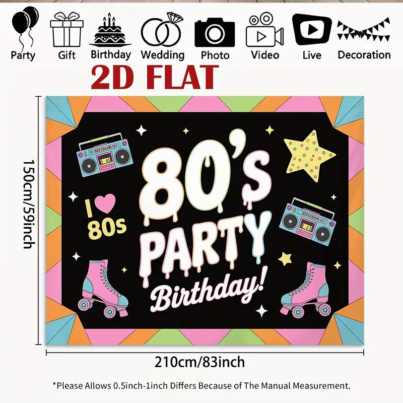 2D Black Base Colorful Geometric Border I Love 80s Retro Hip Hop Birthday Photography Backdrop