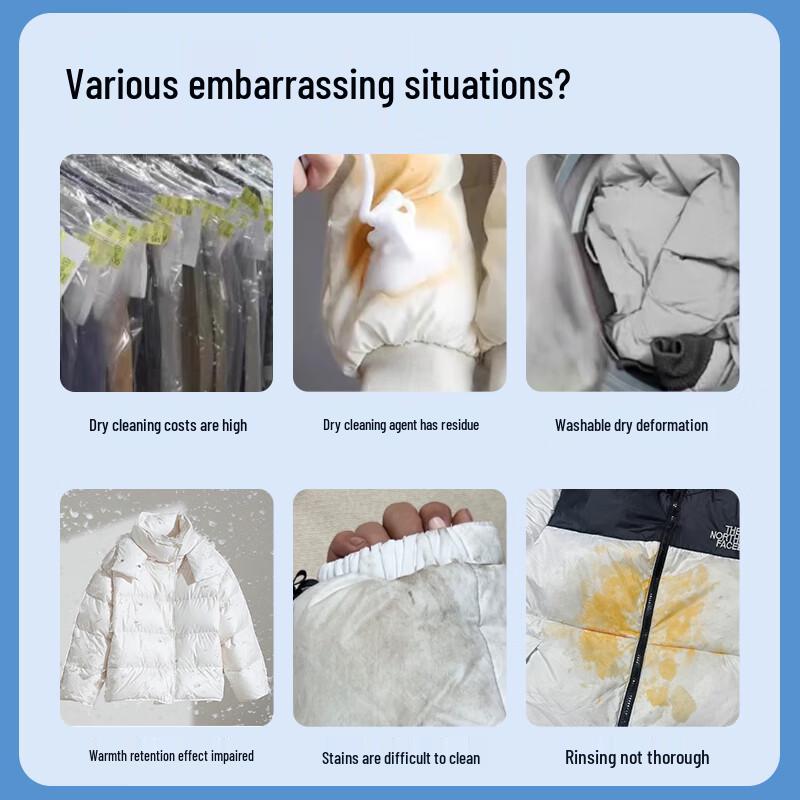 D.SIIS Down Jacket Laundry Detergent