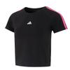 adidas Women's Summer Lifestyle T-Shirt KS0279
