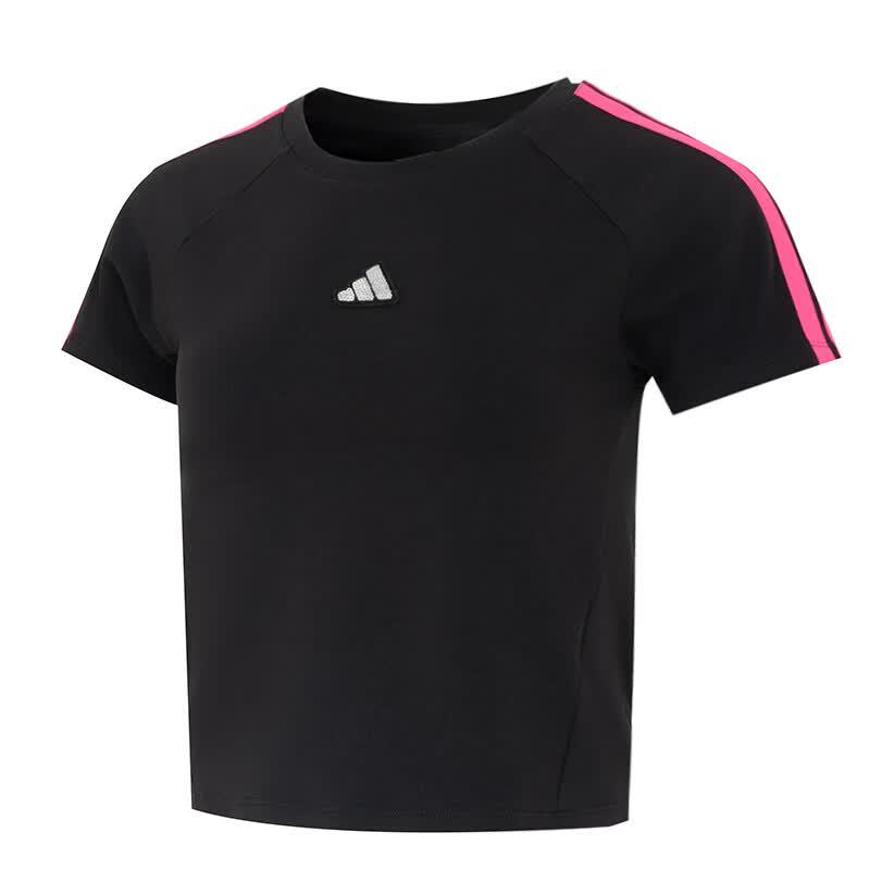 adidas Women's Summer Lifestyle T-Shirt KS0279