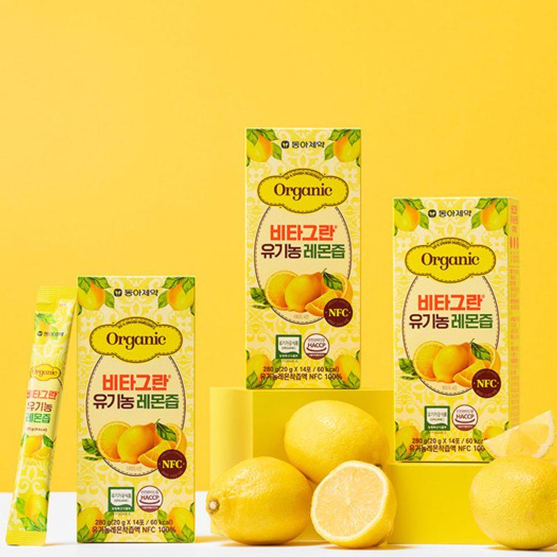 Dong-A Pharmaceutical Vita Gran Organic Lemon Juice (20g x 14 packets)