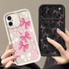 Colorful Bowknots Pattern Case For iPhone 17 Pro Max Shockproof Soft Silicone Bumper Cover For iPhone 16 15 Pro Max 14 13 11 16E 17E