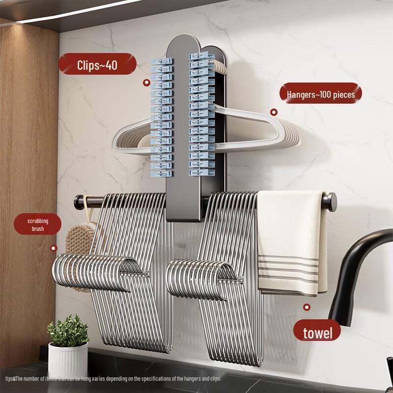 Foldable Wall-Mounted Clothes Drying Rack