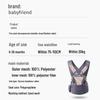 Baby Friend Ergonomic Hip Seat Baby Carrier