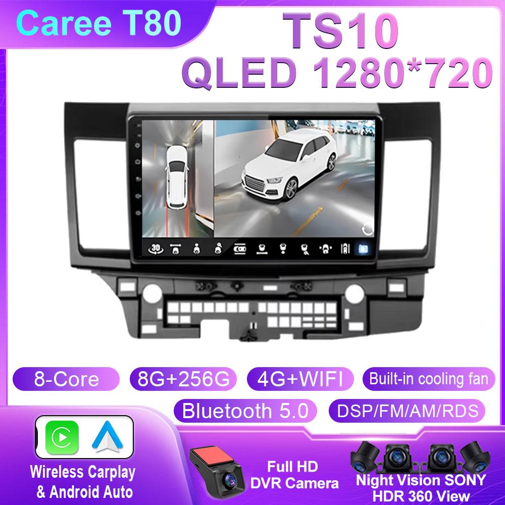 For MITSUBISHI LANCER 9 10 X 2008 2009 2010 2011 - 2016 Car Android 14 Car Radio Stereo Audio GPS Player Carplay Auto Screen 4G