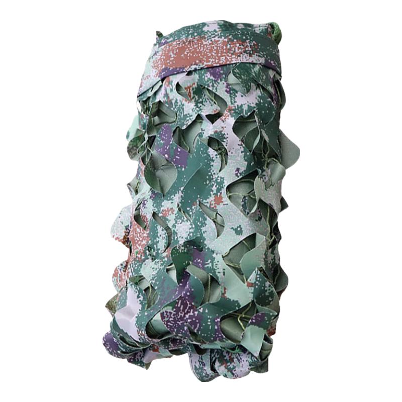 Tu Nan Military Camouflage Sunshade Net