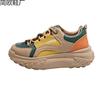 Women's Shoes New Winter Versatile Casual Sports Shoes Junior High School Muffin Thick Sole Increased