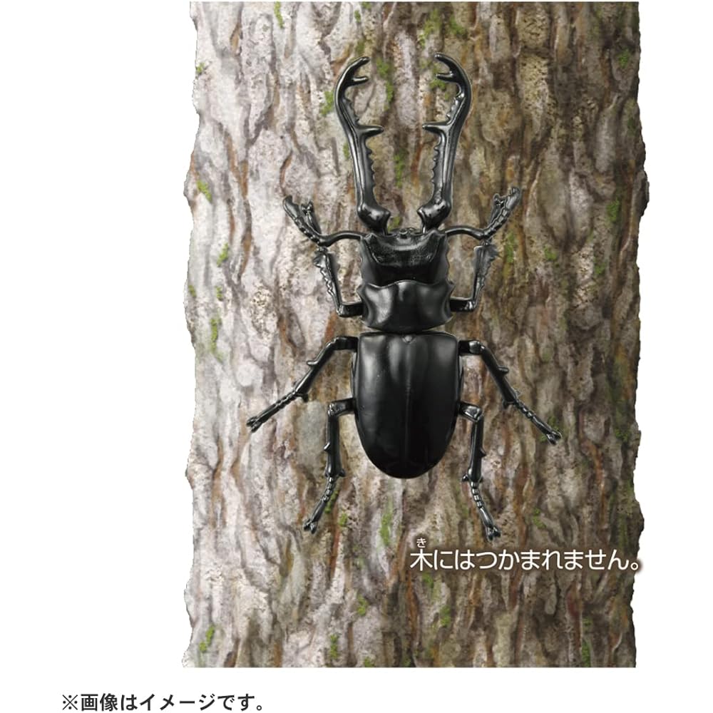 Takara Tomy Ania AS-40 Giraffe Stag Beetle Toy for Insects Ages 3 and Up