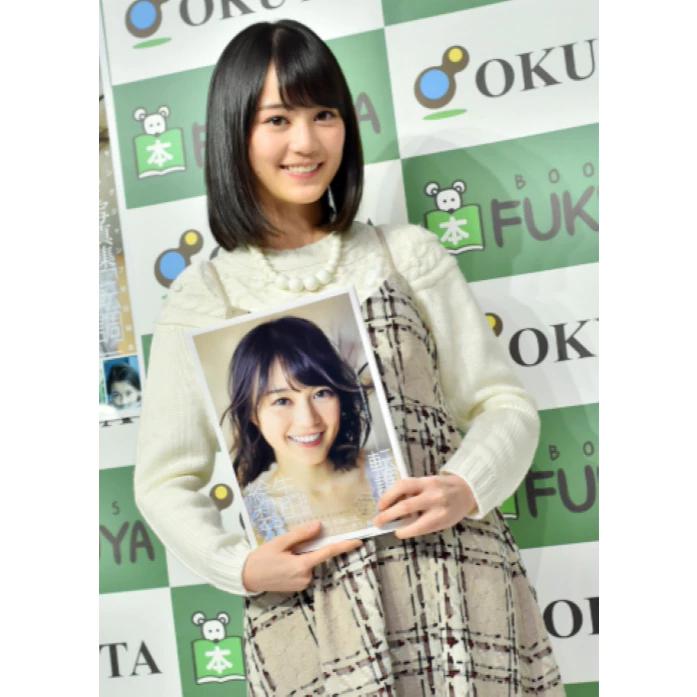 Nogizaka46 Erika Ikuta 1st Photo Book