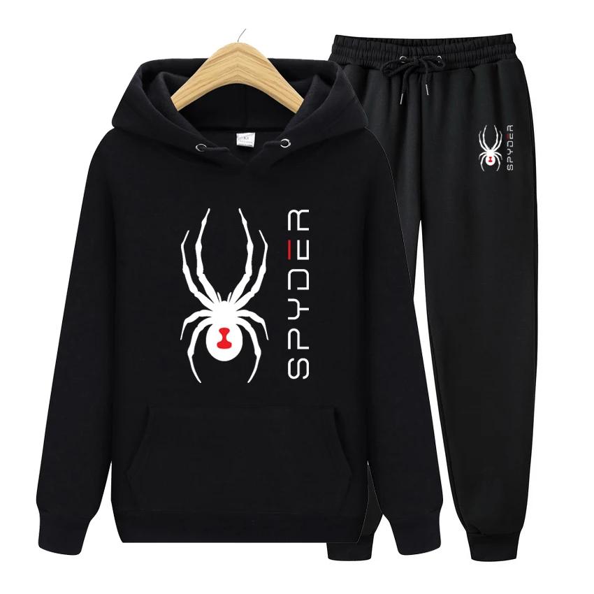 Korean Men's Hoodie Tracksuit Set 2PC Autumn Winter Men Hooded Sweatshirt +Pants Suit Male Casual Outfits Joggers Sets