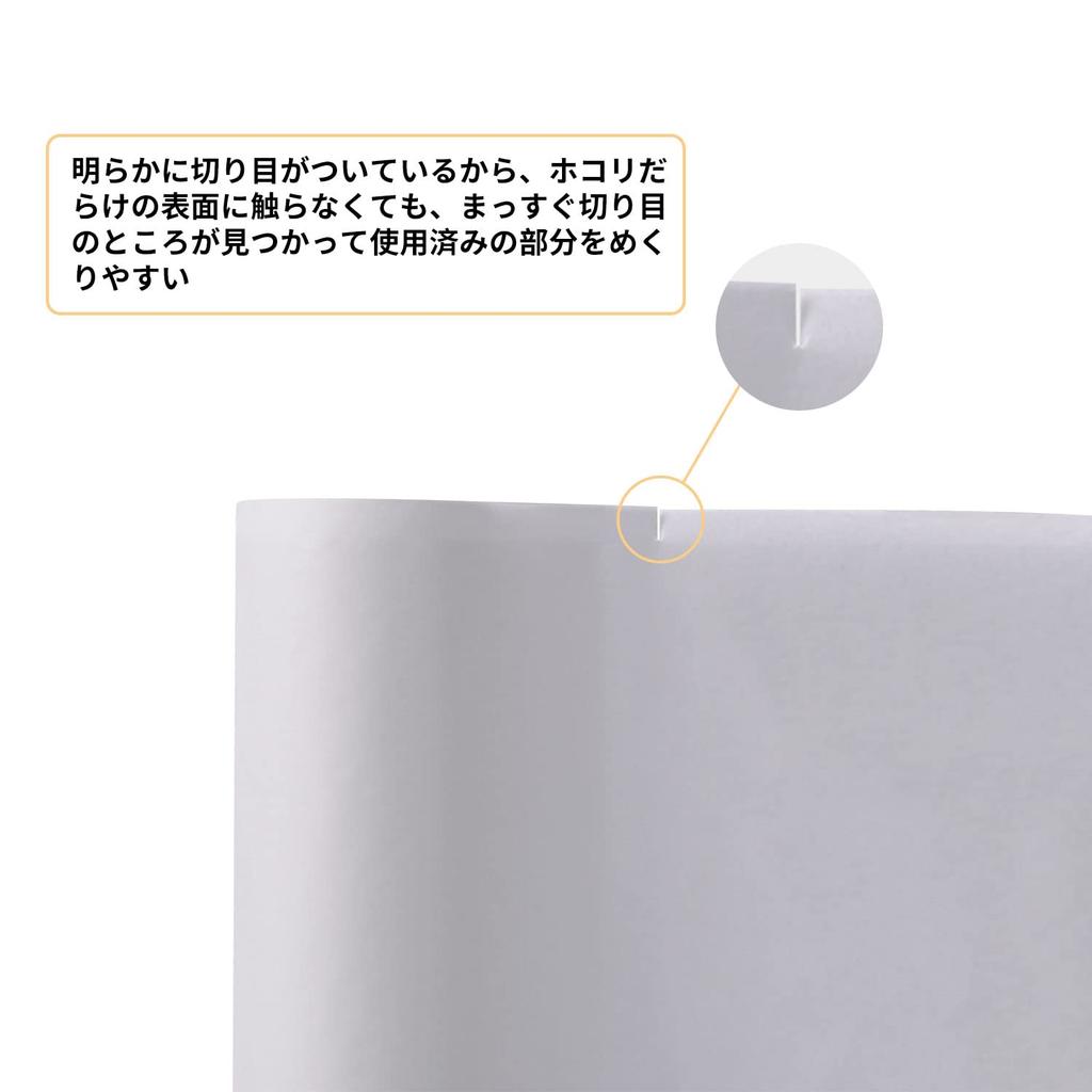 ADHES Adhesive Adhesive Spare Tape for Width 16cm x 70 18 Universal for All Companies Cleaner, Roller, Carpets, Rounds, Rolls,